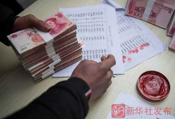 新华社记者陪农民工讨薪不朽情缘app110小时