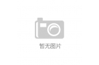 5上海国际户外露营生活展不朽情缘平台网站